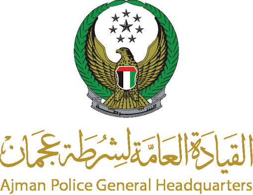 Ajman Police